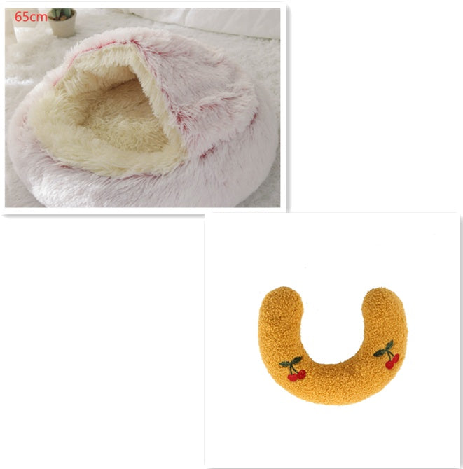 Plush Round Pet Bed – Soft Warm Nest for Dogs & Cats (3 Sizes)