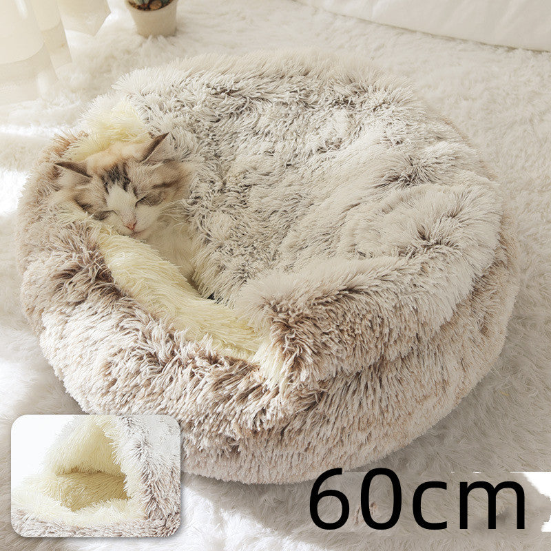 Plush Round Pet Bed – Soft Warm Nest for Dogs & Cats (3 Sizes)