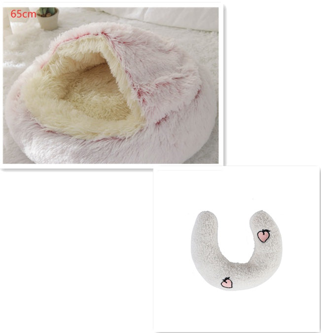 Plush Round Pet Bed – Soft Warm Nest for Dogs & Cats (3 Sizes)