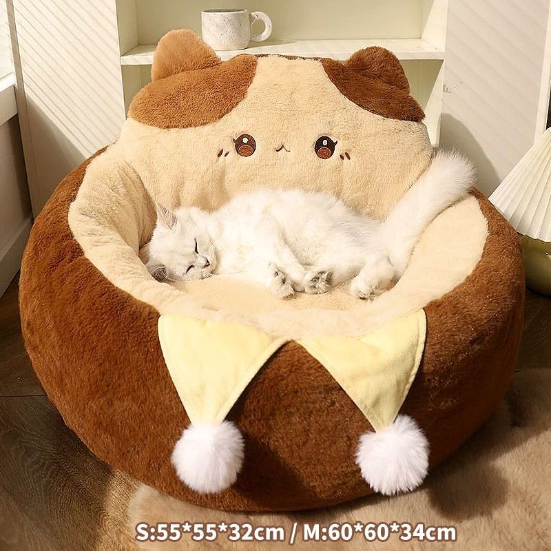 Cozy Round Pet Bed – Warm Plush Cushion for Cats & Dogs (S & M)