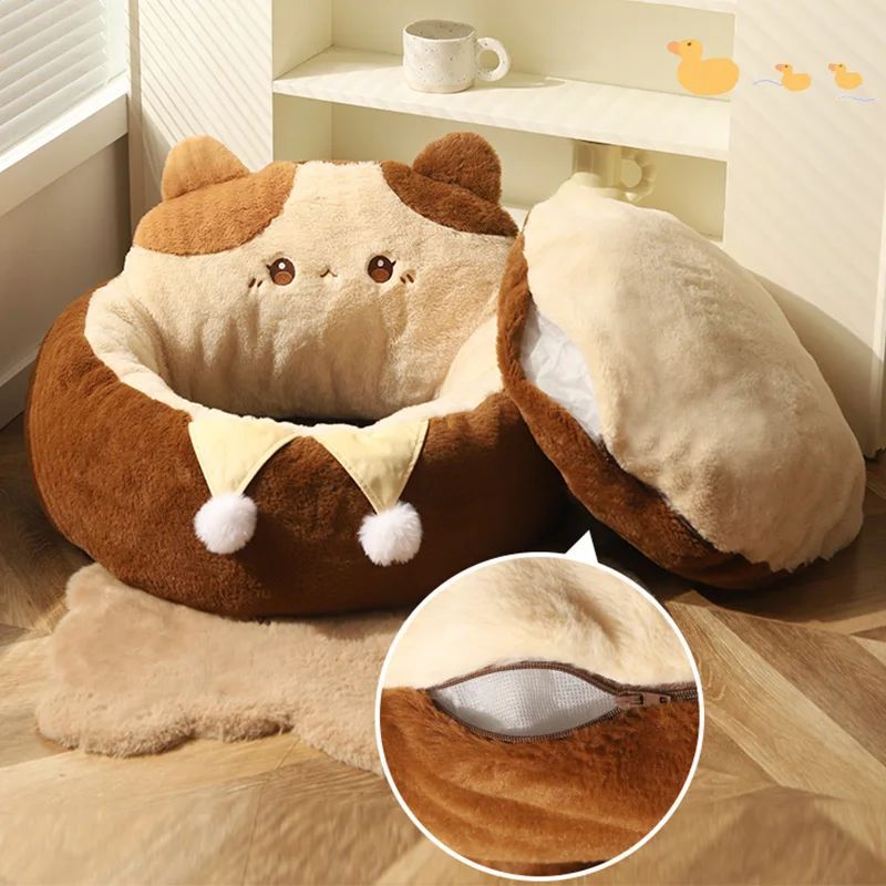Cozy Round Pet Bed – Warm Plush Cushion for Cats & Dogs (S & M)