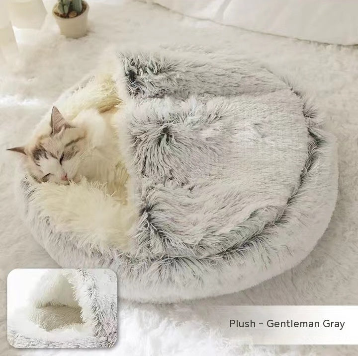 Plush Round Pet Bed – Soft Warm Nest for Dogs & Cats (3 Sizes)