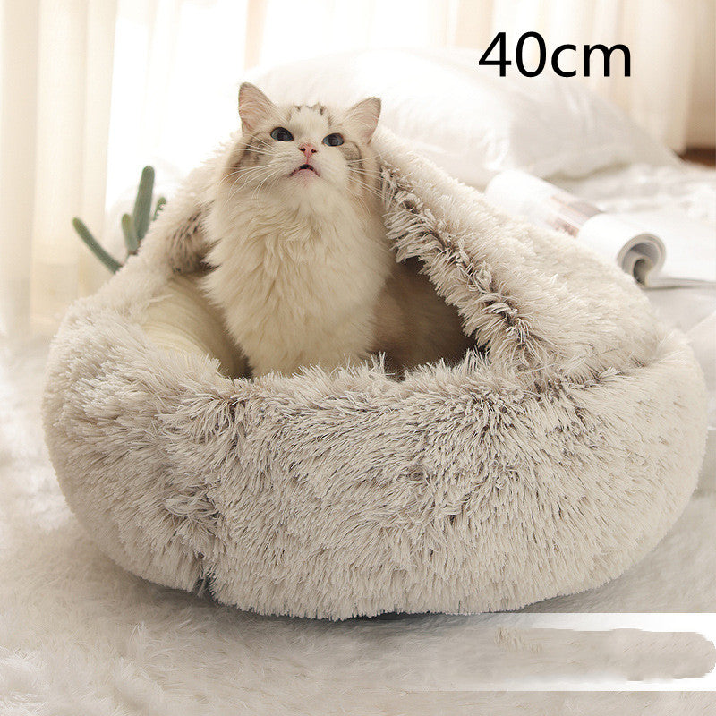 Plush Round Pet Bed – Soft Warm Nest for Dogs & Cats (3 Sizes)