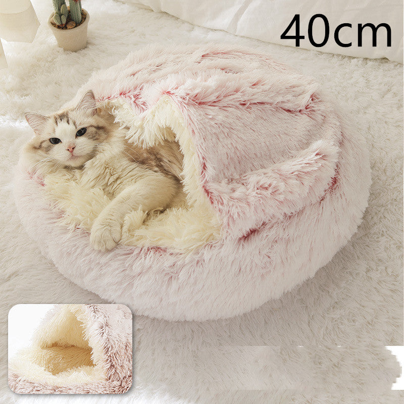 Plush Round Pet Bed – Soft Warm Nest for Dogs & Cats (3 Sizes)
