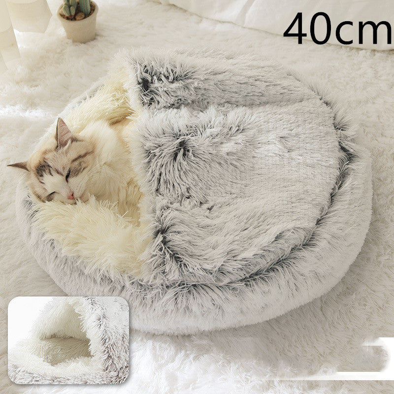 Plush Round Pet Bed – Soft Warm Nest for Dogs & Cats (3 Sizes)