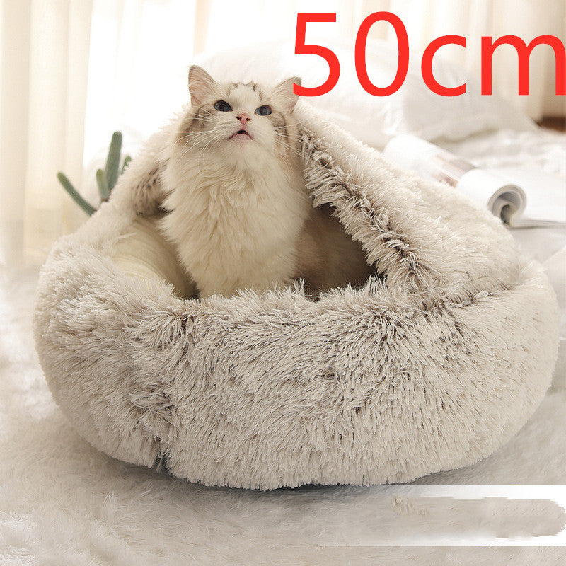 Plush Round Pet Bed – Soft Warm Nest for Dogs & Cats (3 Sizes)