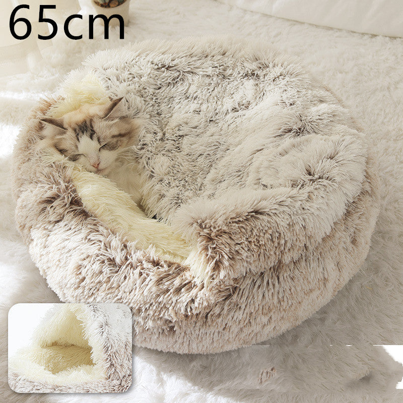 Plush Round Pet Bed – Soft Warm Nest for Dogs & Cats (3 Sizes)