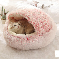 Plush Round Pet Bed Warm Soft Nest for Dogs & Cats