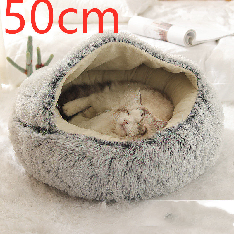 Plush Round Pet Bed – Soft Warm Nest for Dogs & Cats (3 Sizes)