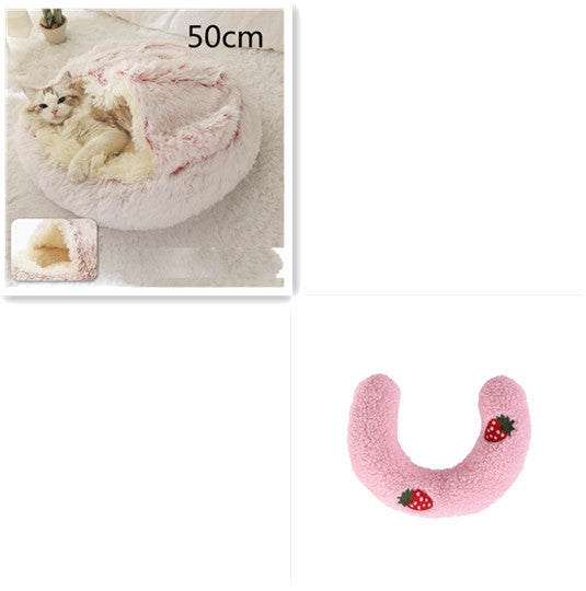Plush Round Pet Bed – Soft Warm Nest for Dogs & Cats (3 Sizes)