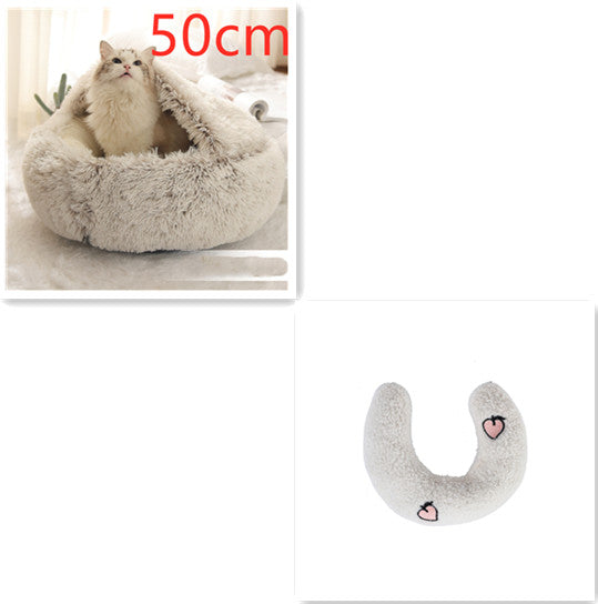 Plush Round Pet Bed – Soft Warm Nest for Dogs & Cats (3 Sizes)