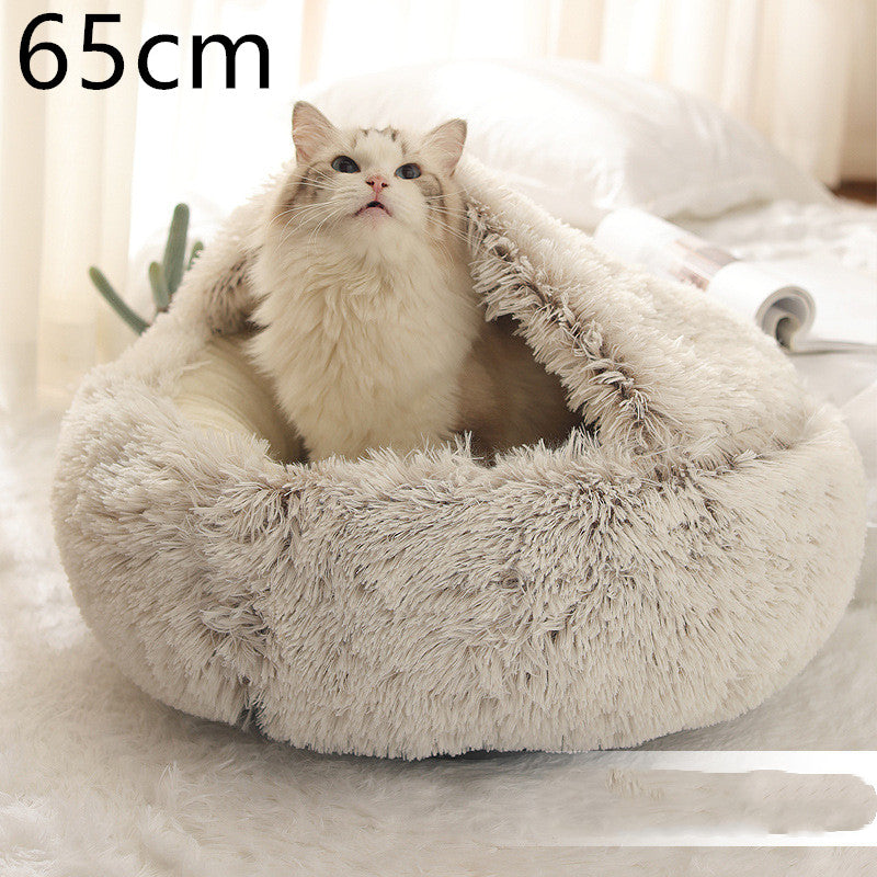 Plush Round Pet Bed – Soft Warm Nest for Dogs & Cats (3 Sizes)