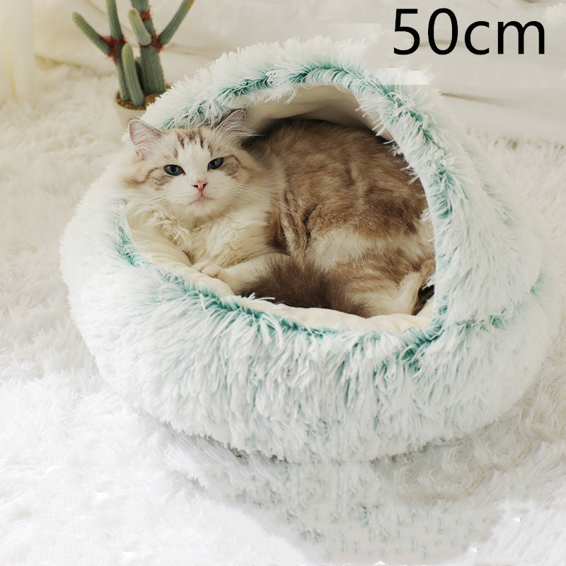 Plush Round Pet Bed – Soft Warm Nest for Dogs & Cats (3 Sizes)