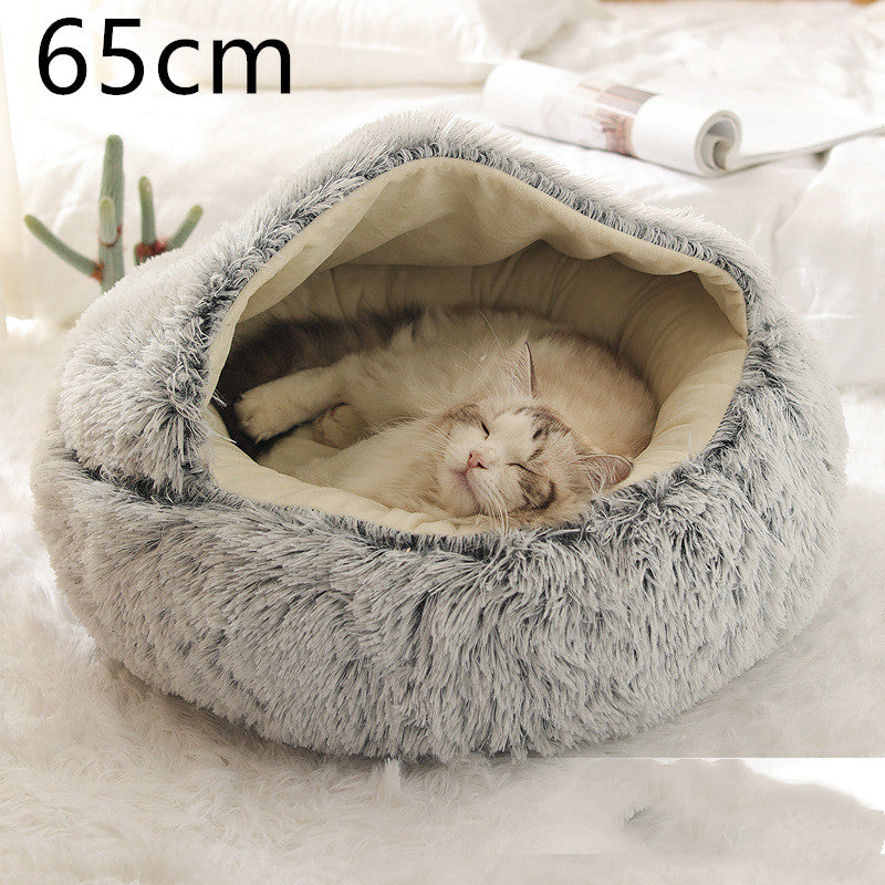 Plush Round Pet Bed – Soft Warm Nest for Dogs & Cats (3 Sizes)