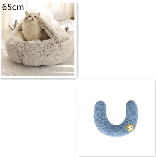 Plush Round Pet Bed – Soft Warm Nest for Dogs & Cats (3 Sizes)