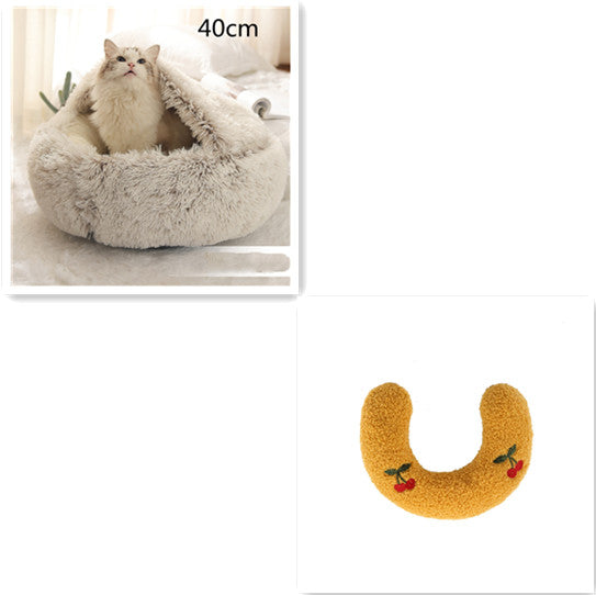Plush Round Pet Bed – Soft Warm Nest for Dogs & Cats (3 Sizes)