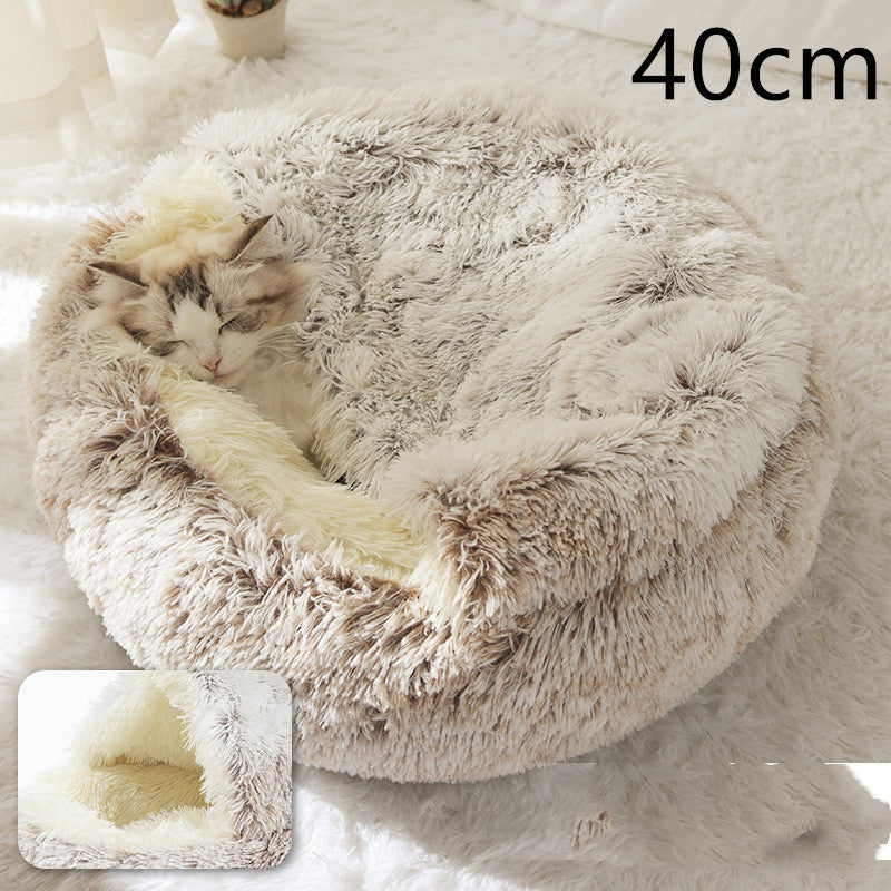 Plush Round Pet Bed – Soft Warm Nest for Dogs & Cats (3 Sizes)