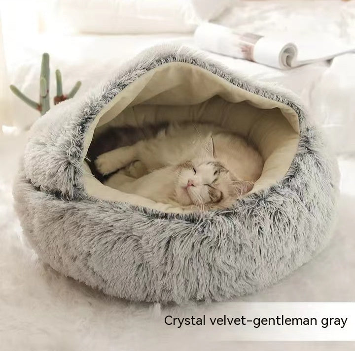 Plush Round Pet Bed – Soft Warm Nest for Dogs & Cats (3 Sizes)