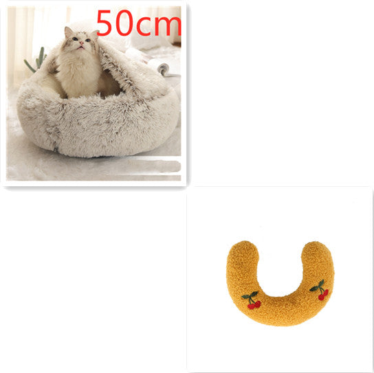 Plush Round Pet Bed – Soft Warm Nest for Dogs & Cats (3 Sizes)