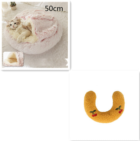 Plush Round Pet Bed – Soft Warm Nest for Dogs & Cats (3 Sizes)