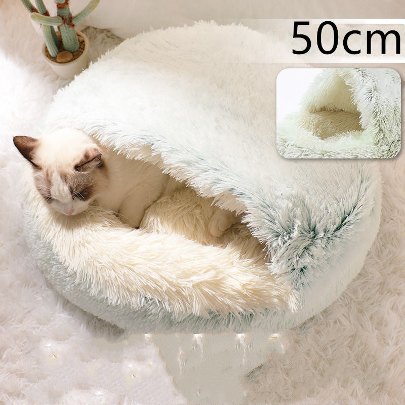 Plush Round Pet Bed – Soft Warm Nest for Dogs & Cats (3 Sizes)