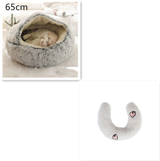 Plush Round Pet Bed – Soft Warm Nest for Dogs & Cats (3 Sizes)