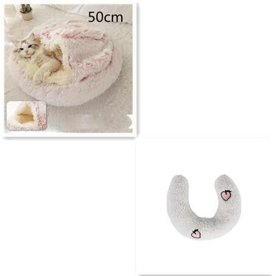 Plush Round Pet Bed – Soft Warm Nest for Dogs & Cats (3 Sizes)