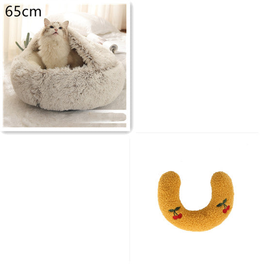 Plush Round Pet Bed – Soft Warm Nest for Dogs & Cats (3 Sizes)