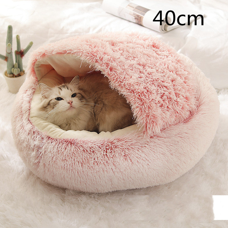 Plush Round Pet Bed – Soft Warm Nest for Dogs & Cats (3 Sizes)