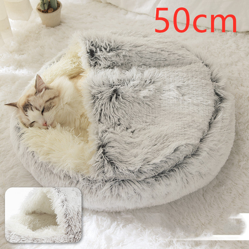 Plush Round Pet Bed – Soft Warm Nest for Dogs & Cats (3 Sizes)