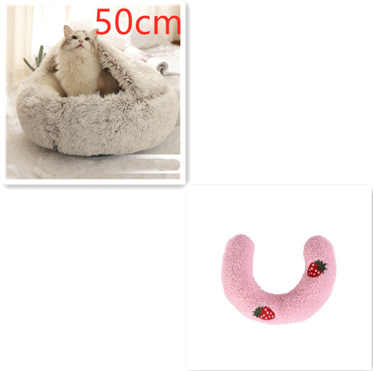 Plush Round Pet Bed – Soft Warm Nest for Dogs & Cats (3 Sizes)