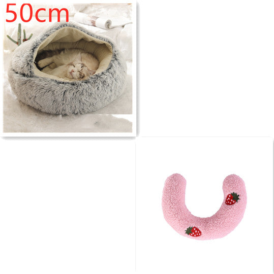 Plush Round Pet Bed – Soft Warm Nest for Dogs & Cats (3 Sizes)