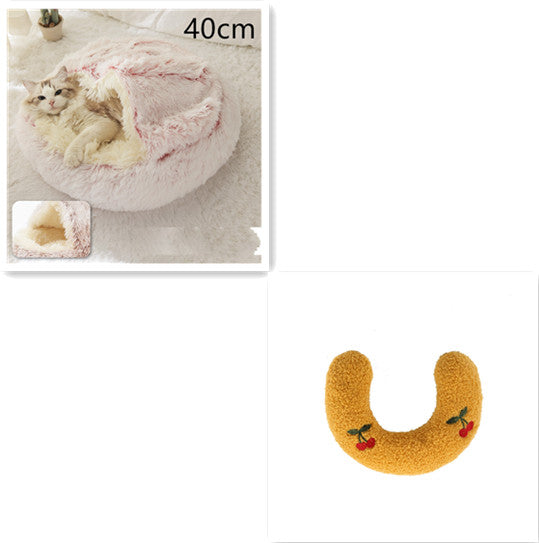 Plush Round Pet Bed – Soft Warm Nest for Dogs & Cats (3 Sizes)