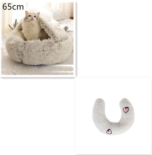 Plush Round Pet Bed – Soft Warm Nest for Dogs & Cats (3 Sizes)