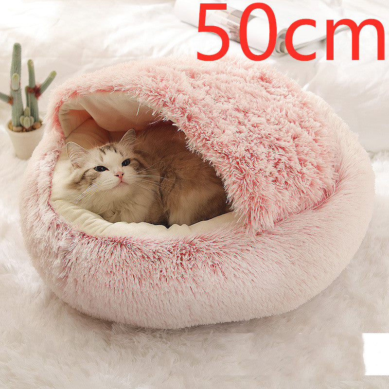 Plush Round Pet Bed – Soft Warm Nest for Dogs & Cats (3 Sizes)