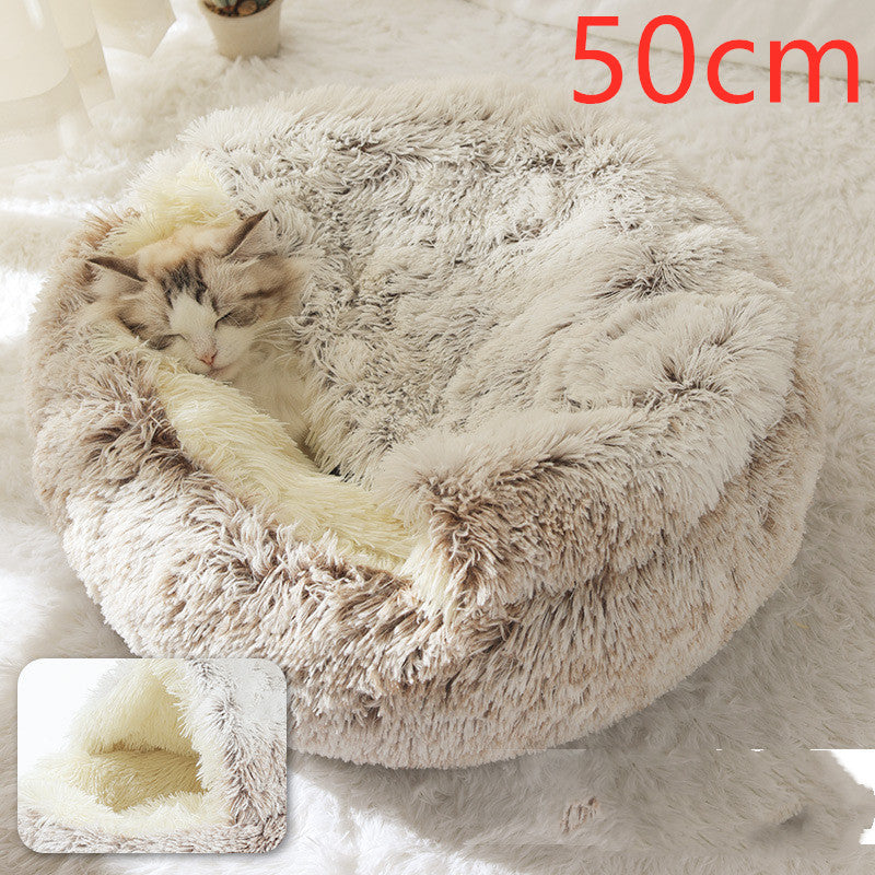 Plush Round Pet Bed – Soft Warm Nest for Dogs & Cats (3 Sizes)