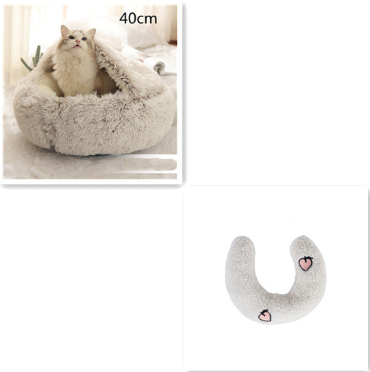 Plush Round Pet Bed – Soft Warm Nest for Dogs & Cats (3 Sizes)