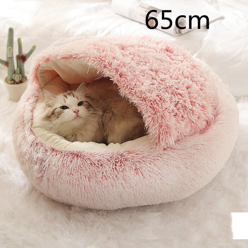 Plush Round Pet Bed – Soft Warm Nest for Dogs & Cats (3 Sizes)