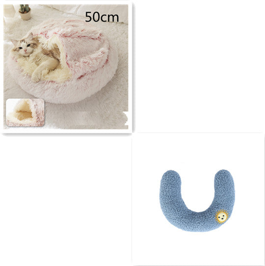Plush Round Pet Bed – Soft Warm Nest for Dogs & Cats (3 Sizes)
