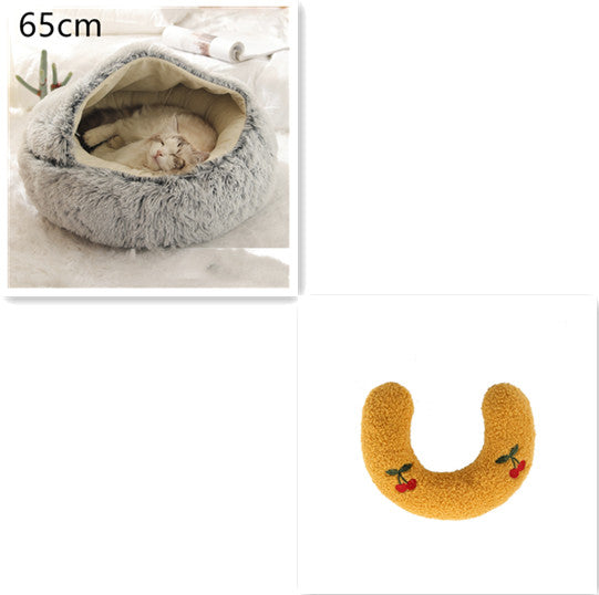 Plush Round Pet Bed – Soft Warm Nest for Dogs & Cats (3 Sizes)