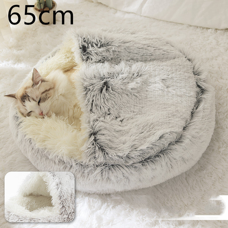 Plush Round Pet Bed – Soft Warm Nest for Dogs & Cats (3 Sizes)