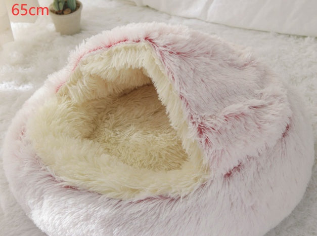 Plush Round Pet Bed – Soft Warm Nest for Dogs & Cats (3 Sizes)