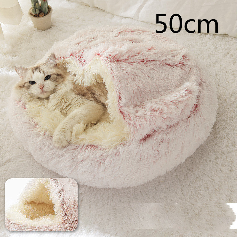 Plush Round Pet Bed – Soft Warm Nest for Dogs & Cats (3 Sizes)