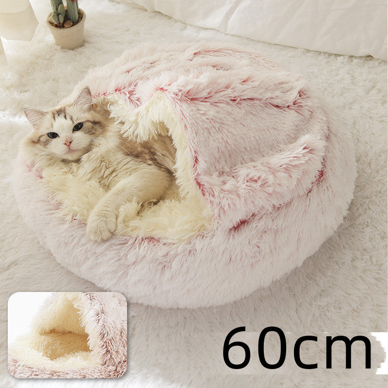 Plush Round Pet Bed – Soft Warm Nest for Dogs & Cats (3 Sizes)