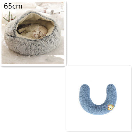 Plush Round Pet Bed – Soft Warm Nest for Dogs & Cats (3 Sizes)