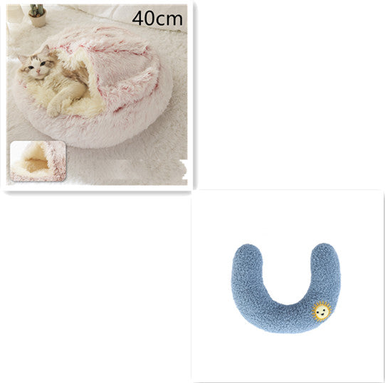 Plush Round Pet Bed – Soft Warm Nest for Dogs & Cats (3 Sizes)