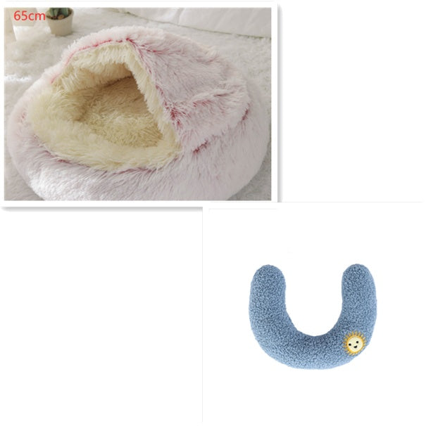 Plush Round Pet Bed – Soft Warm Nest for Dogs & Cats (3 Sizes)