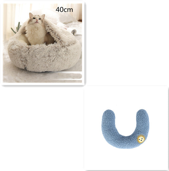 Plush Round Pet Bed – Soft Warm Nest for Dogs & Cats (3 Sizes)