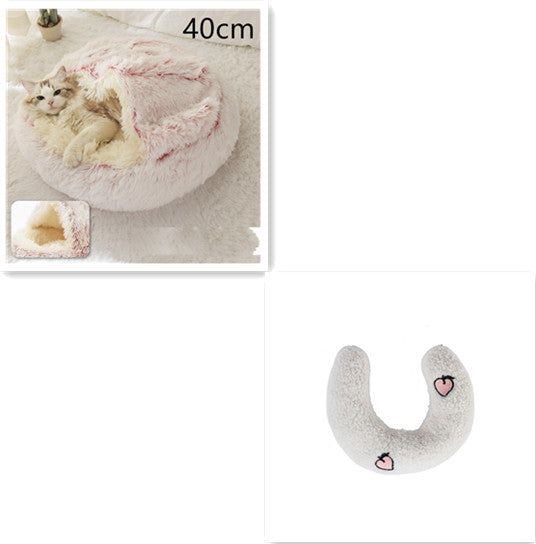 Plush Round Pet Bed – Soft Warm Nest for Dogs & Cats (3 Sizes)