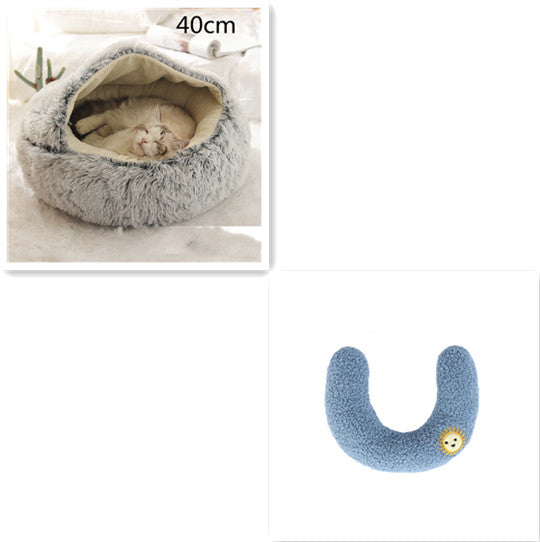 Plush Round Pet Bed – Soft Warm Nest for Dogs & Cats (3 Sizes)
